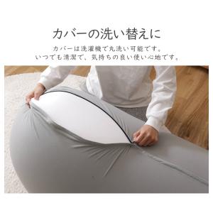 ビーズクッション カバー ビーズクッション カ...の詳細画像3