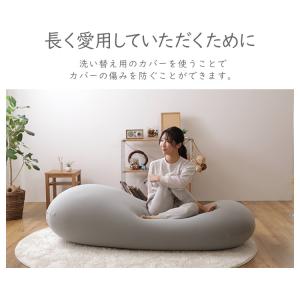 ビーズクッション カバー ビーズクッション カ...の詳細画像5