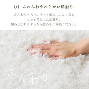 ラグ 1.5畳 130×185 洗える 北欧 ...の詳細画像3
