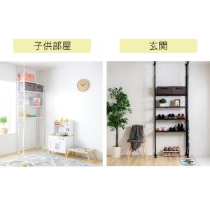 エントリーで+P5%還元♪ ランドリーラック ...の詳細画像5