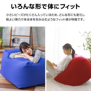 ビーズクッション 特大 大きい 補充 クッショ...の詳細画像5