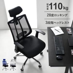 バルバーニ（VALVANNE） ワークスタジオ WORKSTUDIO デスクチェア