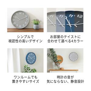 エントリーで+P5%還元♪ 壁掛け時計 おしゃ...の詳細画像2