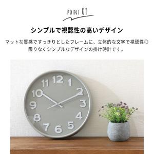 エントリーで+P5%還元♪ 壁掛け時計 おしゃ...の詳細画像3