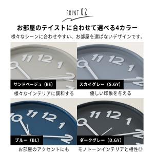 エントリーで+P5%還元♪ 壁掛け時計 おしゃ...の詳細画像4