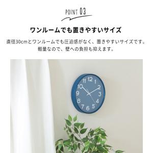 エントリーで+P5%還元♪ 壁掛け時計 おしゃ...の詳細画像5