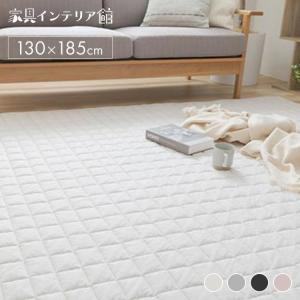 エントリーで+P5%還元♪ ラグ カーペット ラ...の商品画像