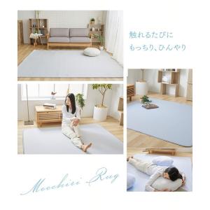 [10%OFFクーポン!16日14時迄] ラグ...の詳細画像1