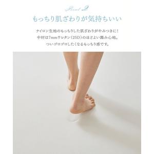 [10%OFFクーポン!16日14時迄] ラグ...の詳細画像5