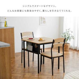 ダイニングテーブルセット 2人 2人用 ダイニ...の詳細画像2