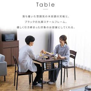 ダイニングテーブルセット 2人 2人用 ダイニ...の詳細画像4