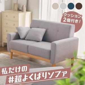 【IKEA】HEMLINGBY / ヘムリングビー ソファ グレー HEMLINGBY ヘムリングビー 2人掛けソファ, クニーサ ダークグレー - IKEA