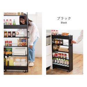 隙間収納 キッチンラック キッチンワゴン 14...の詳細画像3