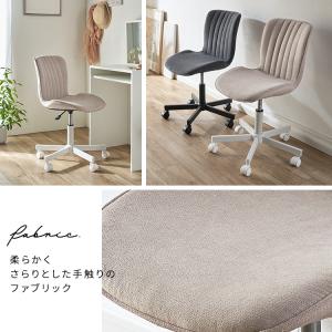 オフィスチェア 椅子 おしゃれ 回転 デスクチ...の詳細画像4