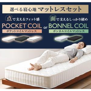 ベッド ベッドフレーム シングル 収納 すのこ...の詳細画像2