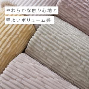 ラグ カーペット ラグマット 3畳 190×2...の詳細画像3