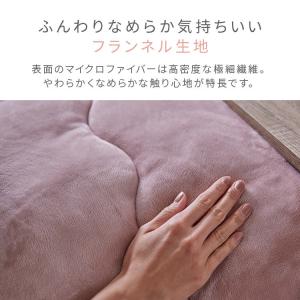 5%OFFクーポン★ こたつ布団 掛け敷きセッ...の詳細画像1