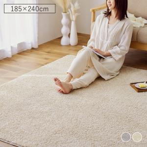 【新着商品】北欧風 カーペット ピュアホワイト ラグ 180×240cm（約3畳 楽天市場】夏 ラグ 180 240の通販