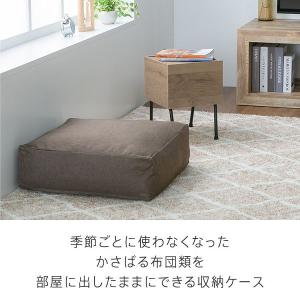 収納ケース 布団ケース 布団収納 クッション ...の詳細画像1