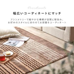 ラグ カーペット 2畳 ラグマット 洗える お...の詳細画像2