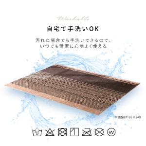 ラグ カーペット 2畳 ラグマット 洗える お...の詳細画像4
