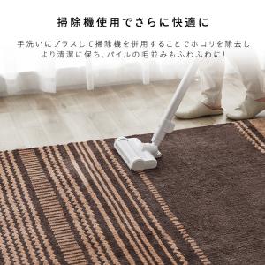 ラグ カーペット 2畳 ラグマット 洗える お...の詳細画像5