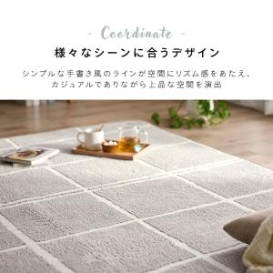 ラグ カーペット 2畳 ラグマット 洗える 夏...の詳細画像3