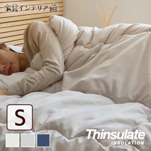 プラチナウェーブ ミニパット 健康機能寝具 疲労回復 冷え性 肩こり 上質睡眠 楽天市場】プラチナウェーブ【絶対涼感】（高機能素材・快適安眠