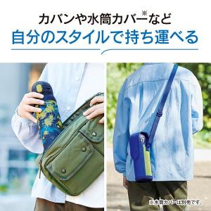 水筒 子供 象印 シームレス 480ml ステ...の詳細画像5