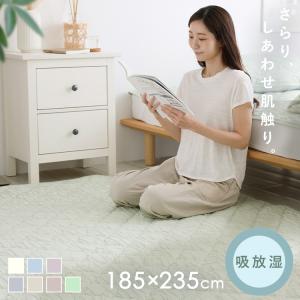 西川（nishikawa） 昭和西川 極厚 冷感ラグ サイズ約180×200cm グレー