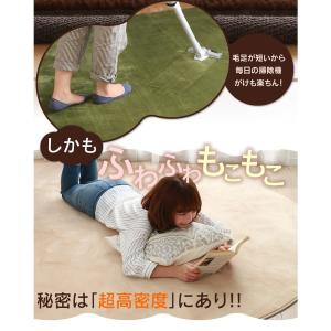 エントリーで+P5%還元♪ ラグマット 円形 ...の詳細画像5