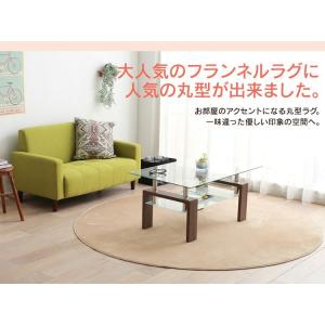 ラグ カーペット ラグマット 円形 おしゃれ ...の詳細画像1