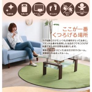 ラグ カーペット ラグマット 円形 おしゃれ ...の詳細画像2