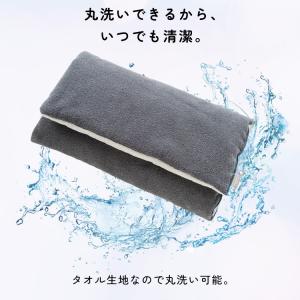 枕 今治タオル タオル枕 ねむねむ 低め 高さ...の詳細画像3