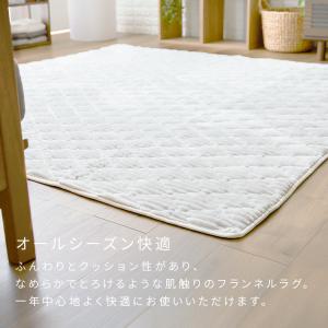 ラグ カーペット ラグマット 1.5畳 130...の詳細画像1