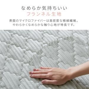 ラグ カーペット ラグマット 1.5畳 130...の詳細画像4