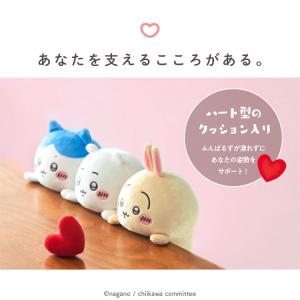 ふんばるず ちいかわ ハチワレ うさぎ chi...の詳細画像4