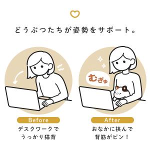 ふんばるずL ふんばるず 抱き枕 ぬいぐるみ ...の詳細画像2