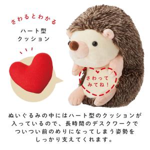 ふんばるずL ふんばるず 抱き枕 ぬいぐるみ ...の詳細画像5