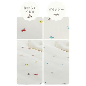 エントリーで+P5%還元♪ レギュラーサイズベ...の詳細画像3