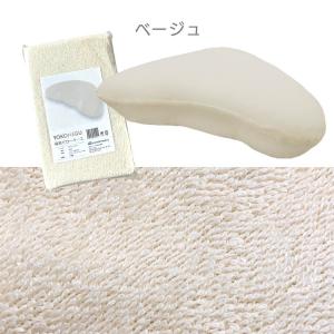 枕カバー 横寝 肩こり YOKONEGU スト...の詳細画像2
