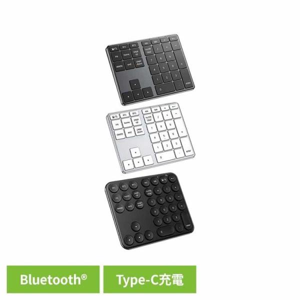 IC-KP10 iClever テンキー ワイヤレステンキー Bluetoothテンキー 左手デバイ...