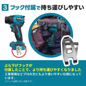 パワフルブロワー 強力ブロワー コンパクトブロ...の詳細画像5