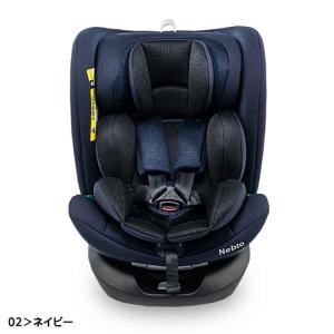 チャイルドシート UN ECE R129/03...の詳細画像3
