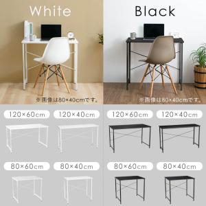 パソコンデスク 幅120 奥行60 高さ70 ...の詳細画像2