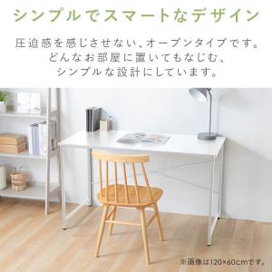 パソコンデスク 幅120 奥行60 高さ70 ...の詳細画像5