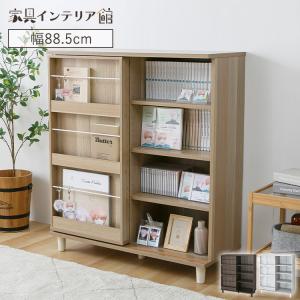 エントリーで+P5％還元♪ 大容量 本棚 コミックラック ラック 推し活 収納 脚付き おしゃれ　本 可動棚 ディスプレイコミックラック PCSS9090