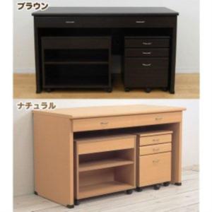 デスク システムデスク120 机 つくえ リビング 書斎 ...