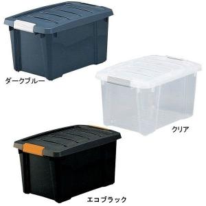 IRIS OHYAMA（アイリスオーヤマ） バックルボックス コンテナボックス