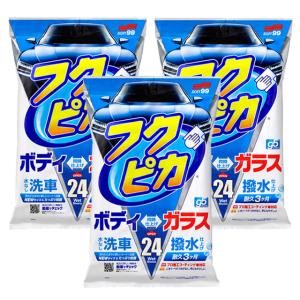 【送料無料】ソフト９９ フクピカGen5 24枚 3個セット soft99